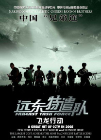 果冻传媒何苗视频合集下载